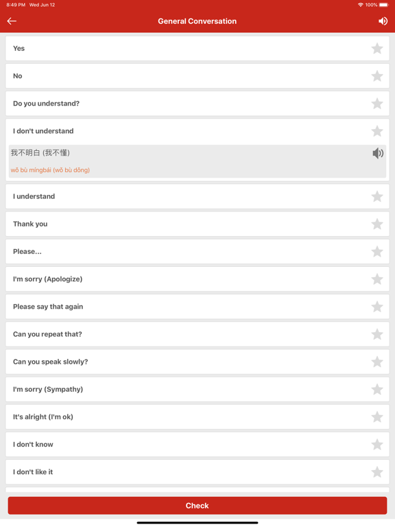 Screenshot #4 pour Learn Chinese - Translator