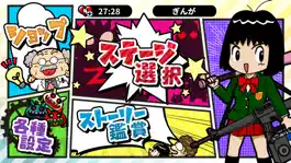 Game screenshot ゾンビーズパラダイスパズル apk