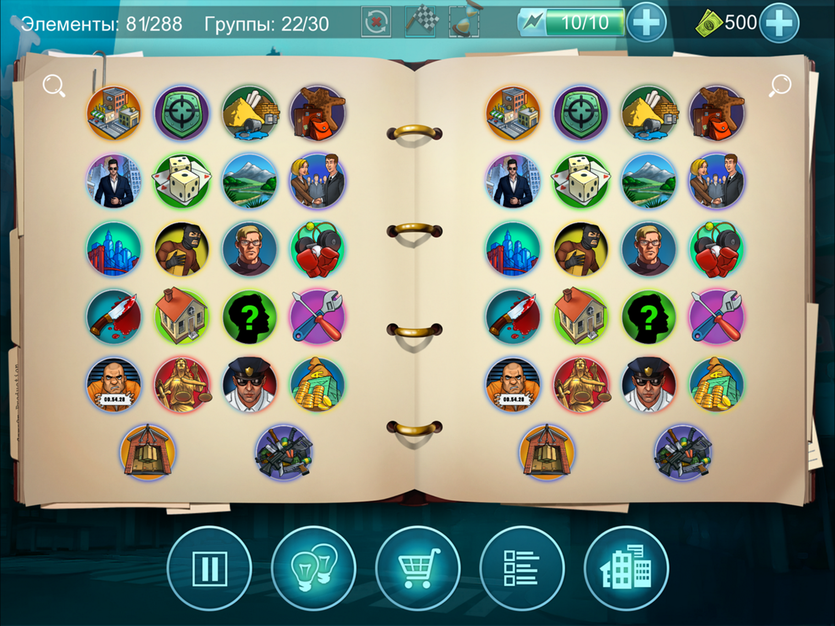 Doodle Mafia Blitz