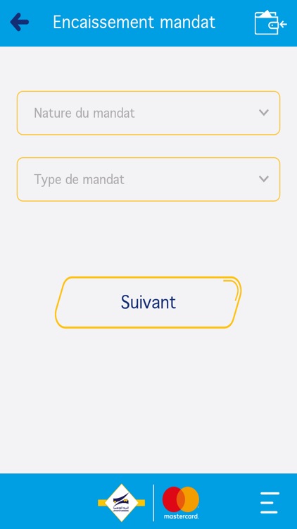 DigiPostBank D17 screenshot-4