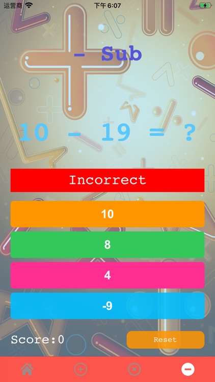 MathsLogics screenshot-3