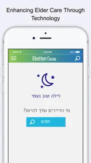 bettercare-enhancing eldercare iphone screenshot 2