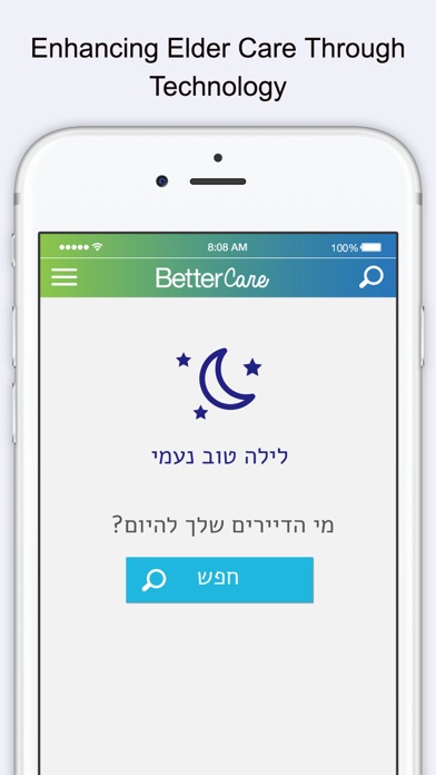 BetterCare-Enhancing ElderCare Screenshot