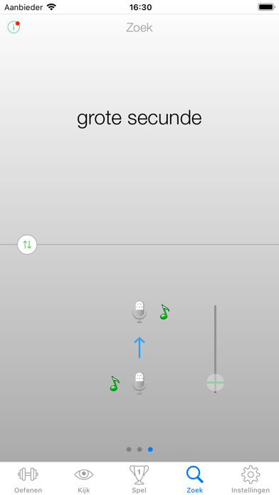 Music Intervals Trainer screenshot 4