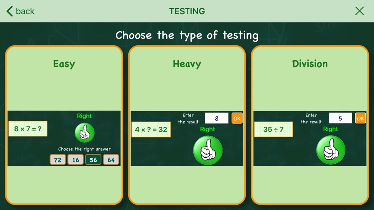 Multiplication assistance screenshot-4