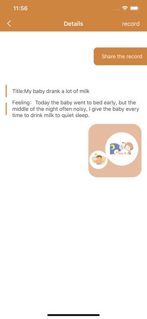 Baby Drinks Milk Night Record(圖2)-速報App