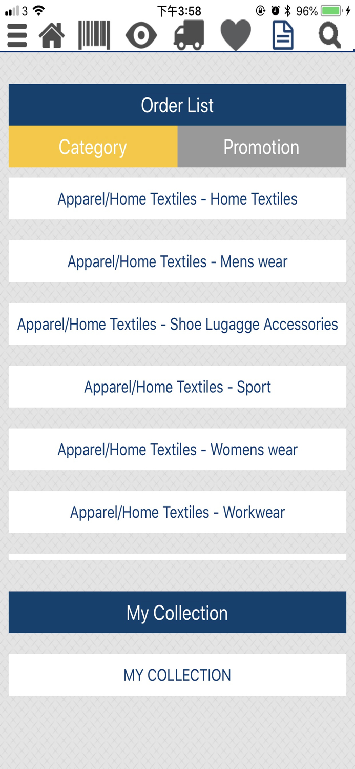 METRO Sourcing Catalog