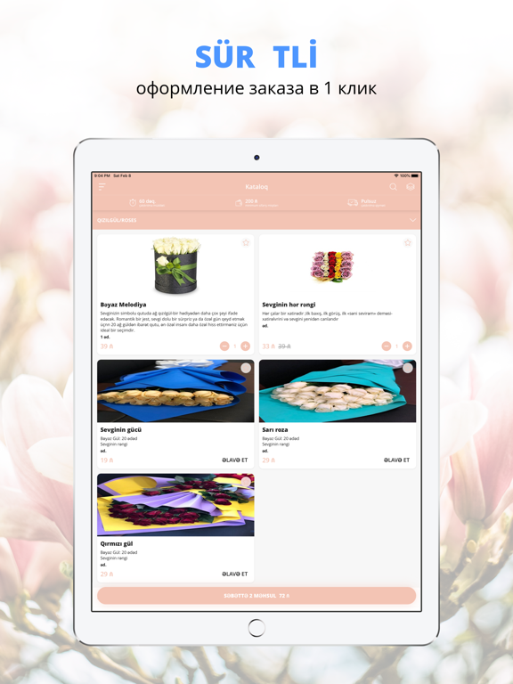 Screenshot #4 pour Roseum Flowers | Baku