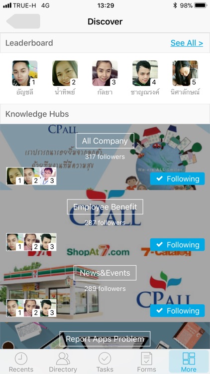 CPALL CONNECT screenshot-3
