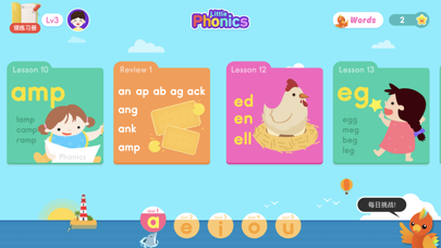 英语拼读 Phonics 3-儿童英语分级阅读基础 screenshot 4