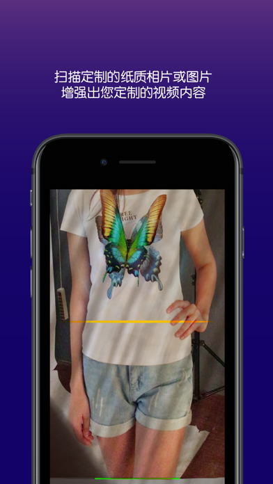 Screenshot #2 pour 幻拍相册