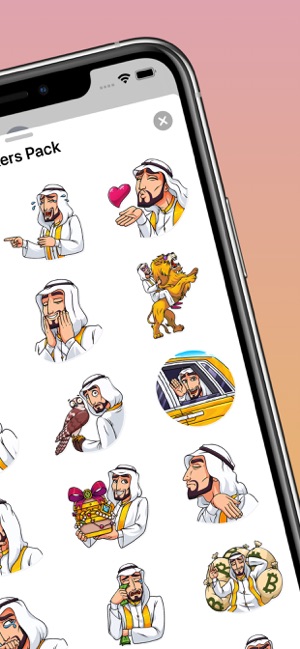 Sheikh Stickers Pack(圖3)-速報App
