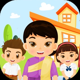 螢幕擷取畫面 (8) ตัวสะกดน่าจดจำ
