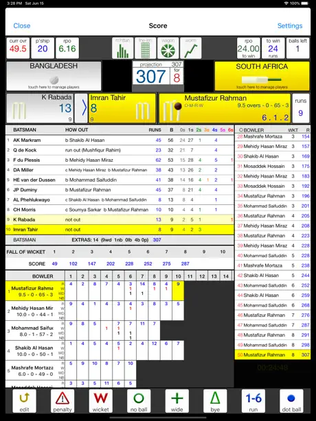 nxCricket-hd