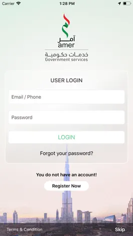 Game screenshot amer GDRFAD apk