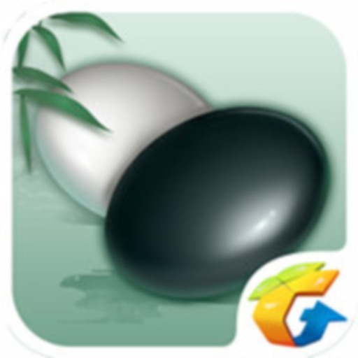 腾讯围棋app icon图