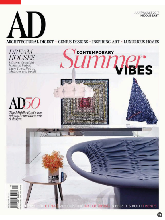 Screenshot #5 pour Architectural Digest ME