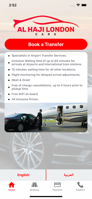 Al Haji London Cars Chauffeur(圖1)-速報App