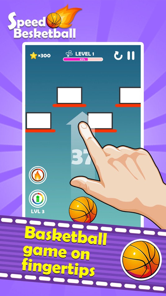 Speed Basketball - 3.2 - (iOS)