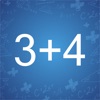 Addition Math Trainer - iPhoneアプリ