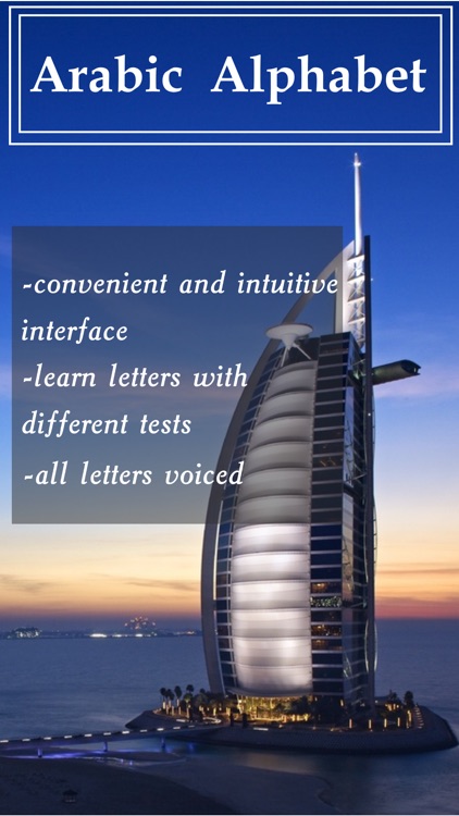 Arabic alphabet learn letters