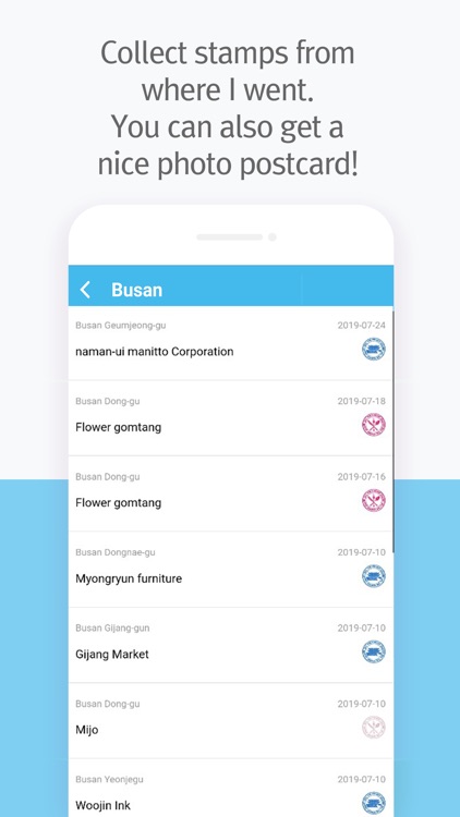 The Tripper screenshot-3