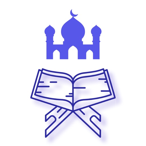 Tamil Quran and Easy Search