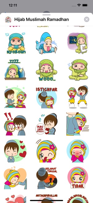 Hijab Muslimah Ramadhan Moji(圖2)-速報App