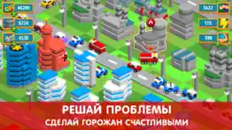tap tap builder: idle city айфон картинки 4