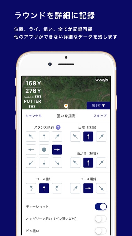 ULTRACADDY screenshot-3