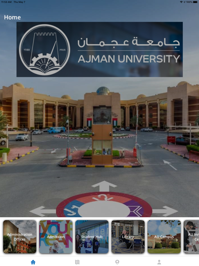 Ajman University Wayfinding