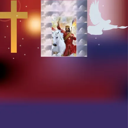 YAHWEH RADIO Читы