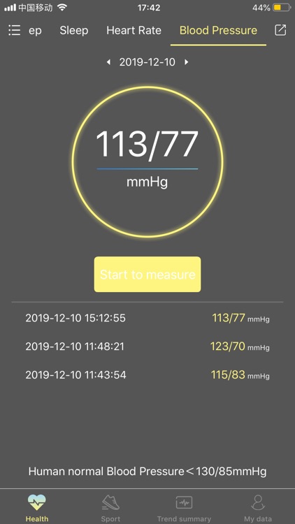 Oneplus Band screenshot-5