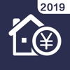 房贷计算器-2020年按揭贷款计算器