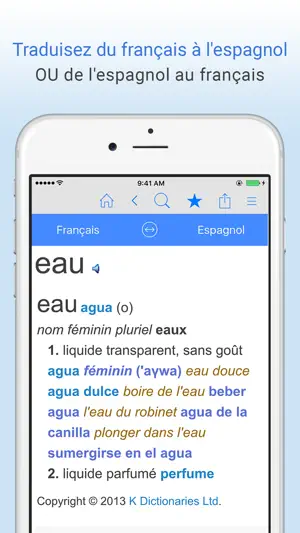 Dictionnaire Français–Espagnol screenshot 1