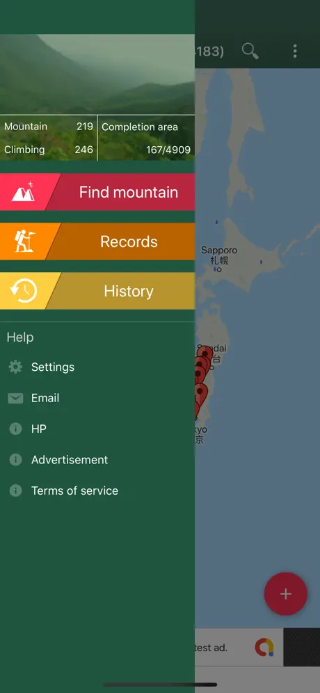 MountainCollector
