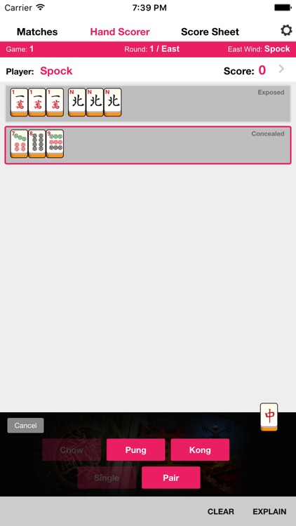 Mahjong Helper & Calculator