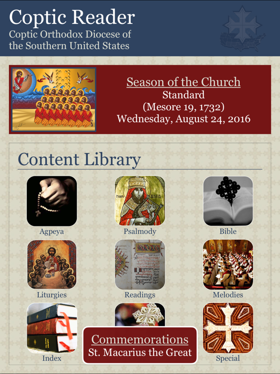 Screenshot #4 pour Coptic Reader