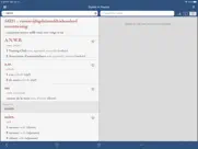 ultralingua dutch-french ipad resimleri 3
