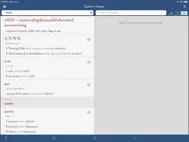 Ultralingua Dutch-French ipad bilder 2