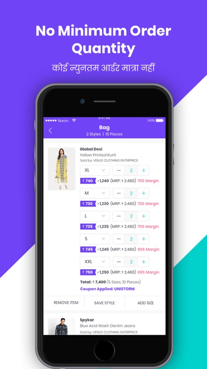 Uniket - आपकी बढ़ती दुकान screenshot-3