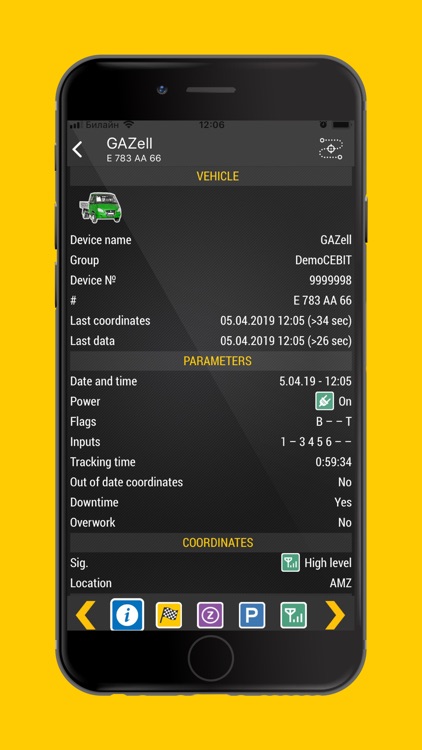 AutoGRAPH.Mobile screenshot-4