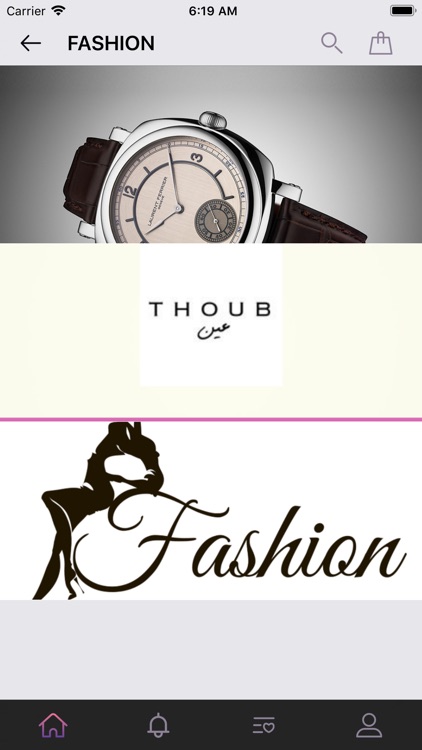 Huex - Home Business