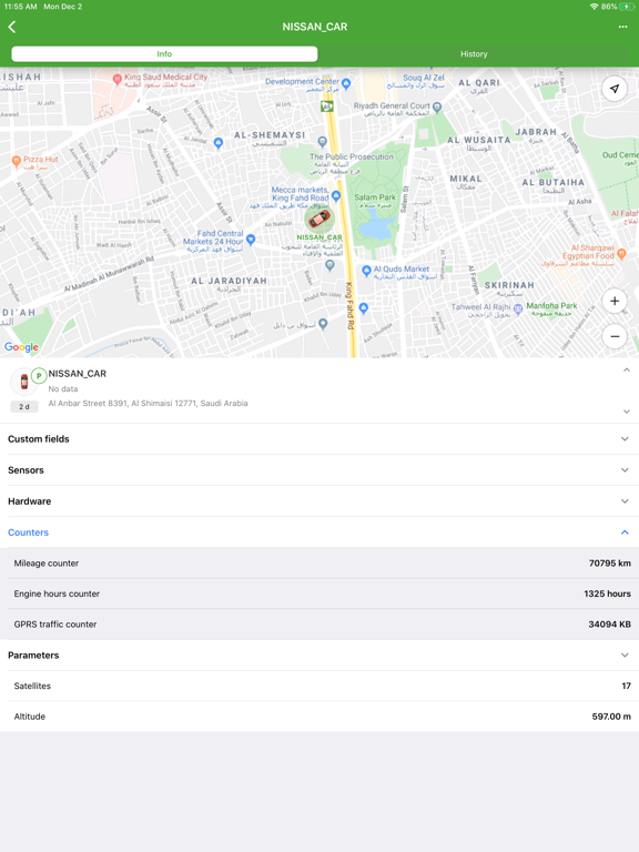 Screenshot #6 pour SavePoint