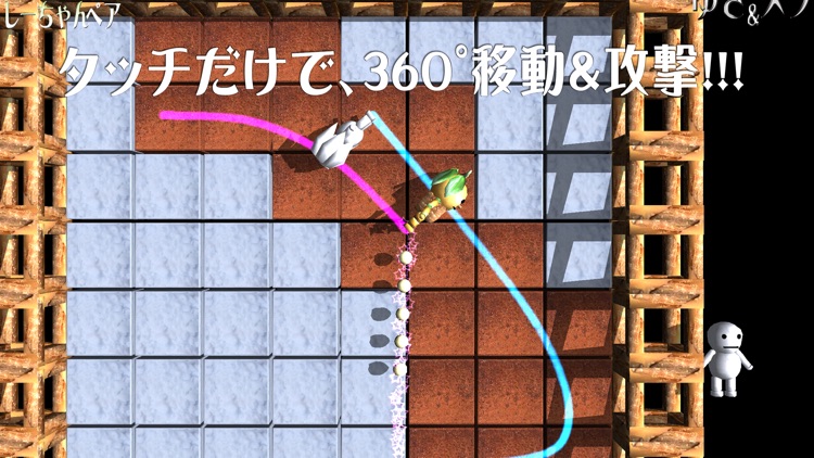 TREE Snow Festival Mar 2020 screenshot-3