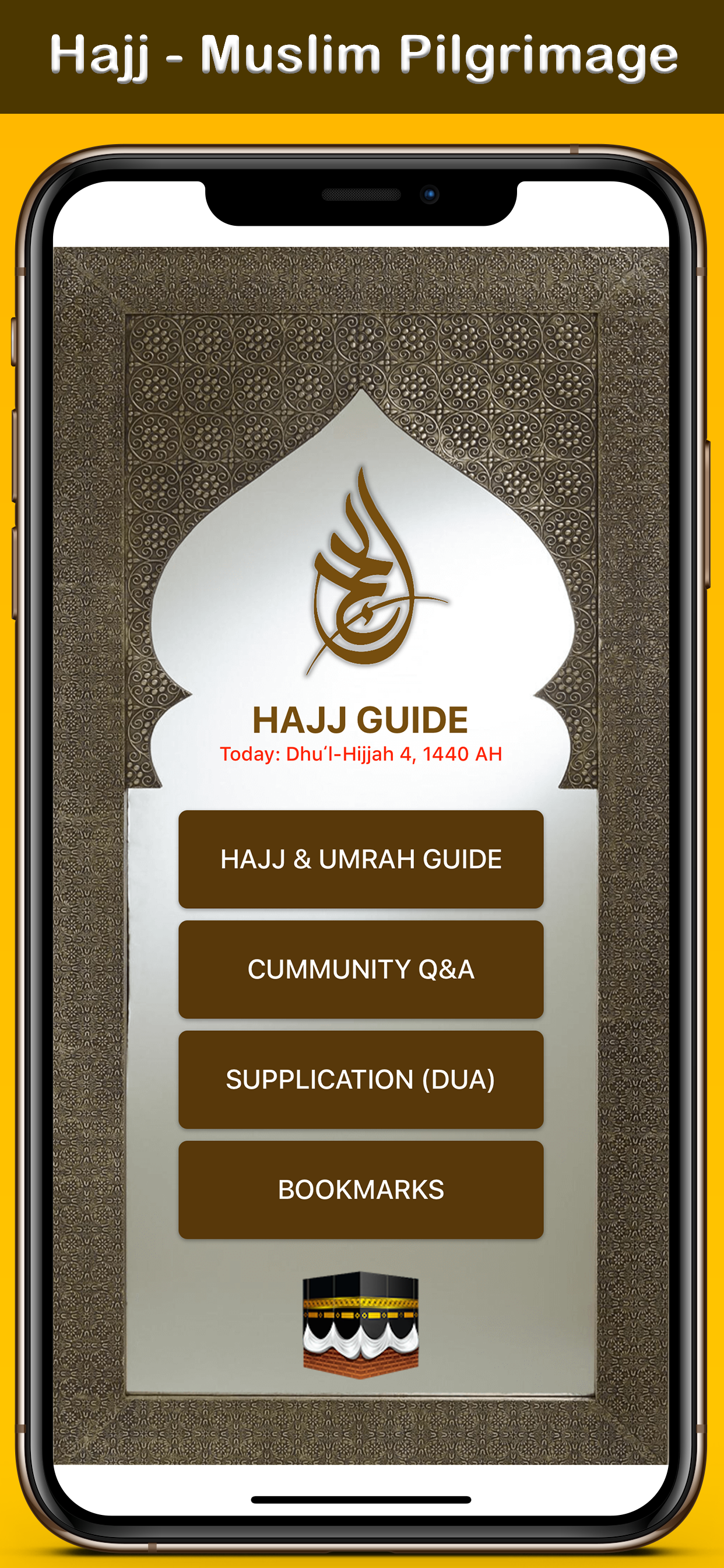 Hajj & Umrah Guider مناسك الحج