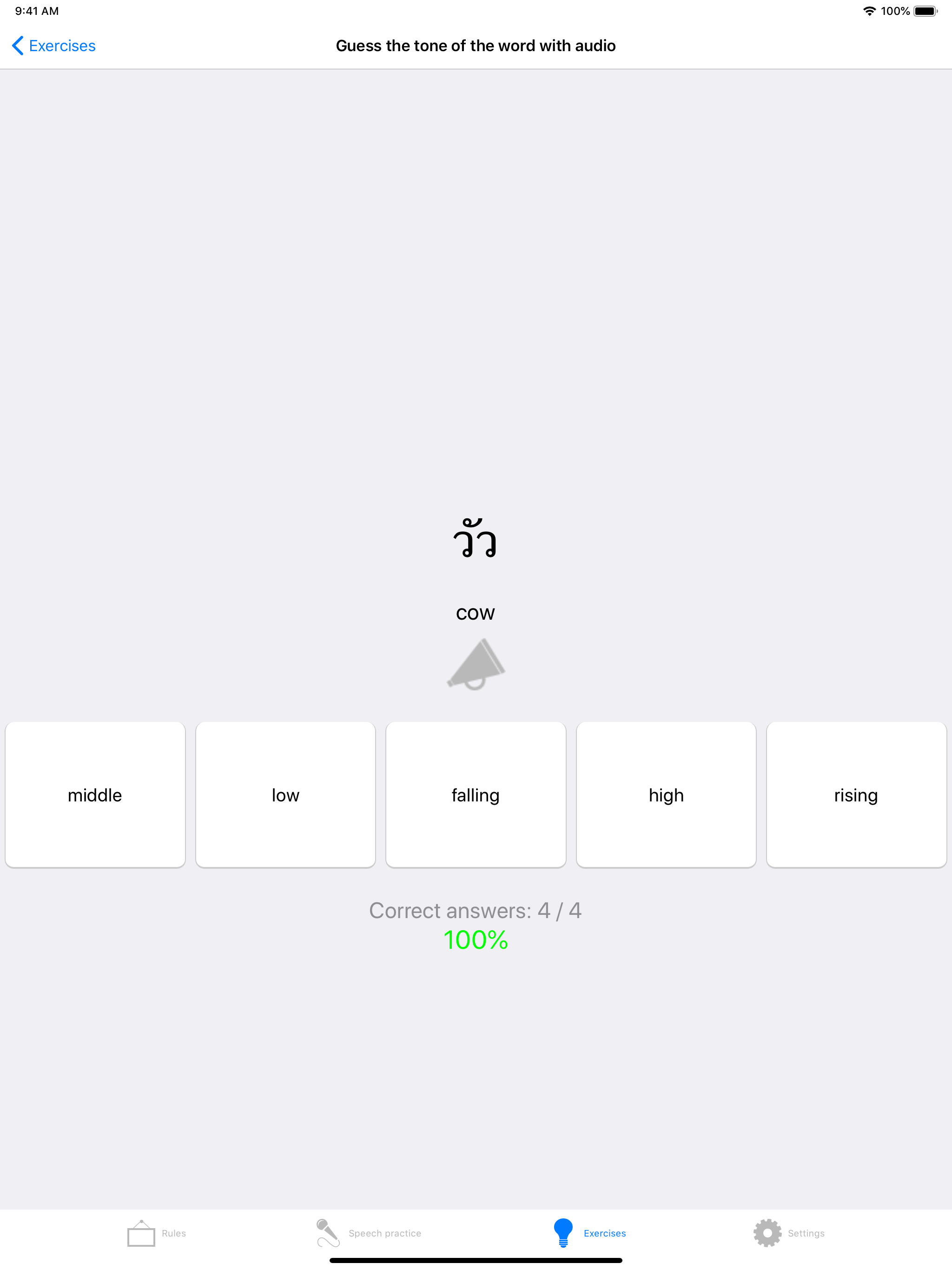 Thai language tones