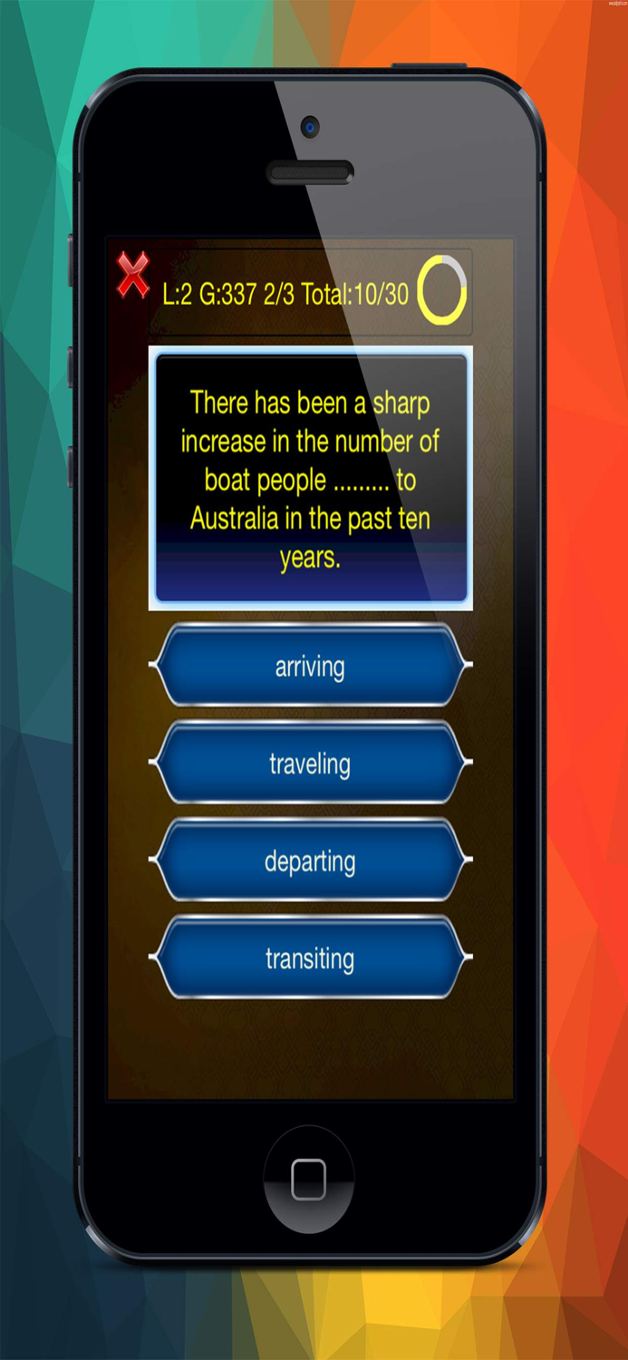 اختبر نفسك فى الانجليزية