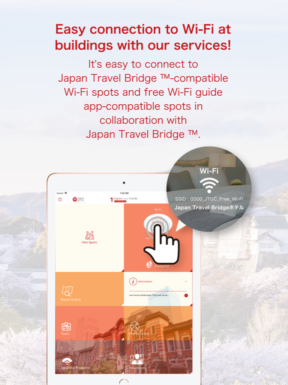 Screenshot #6 pour Japan Travel Guide +Connect