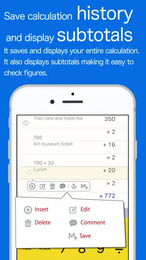Calc+α screenshot 2